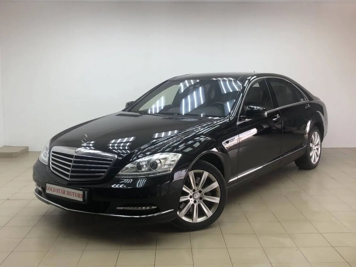 Mercedes-Benz S-Класс