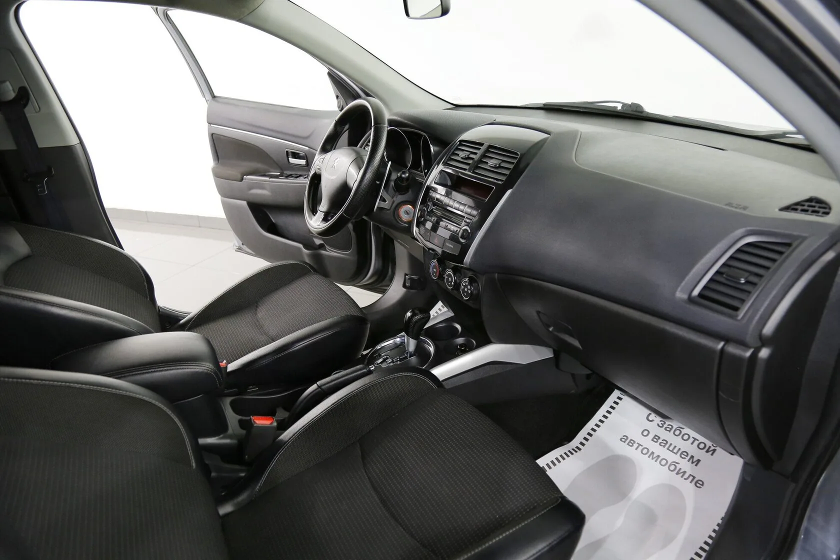 Peugeot 4008