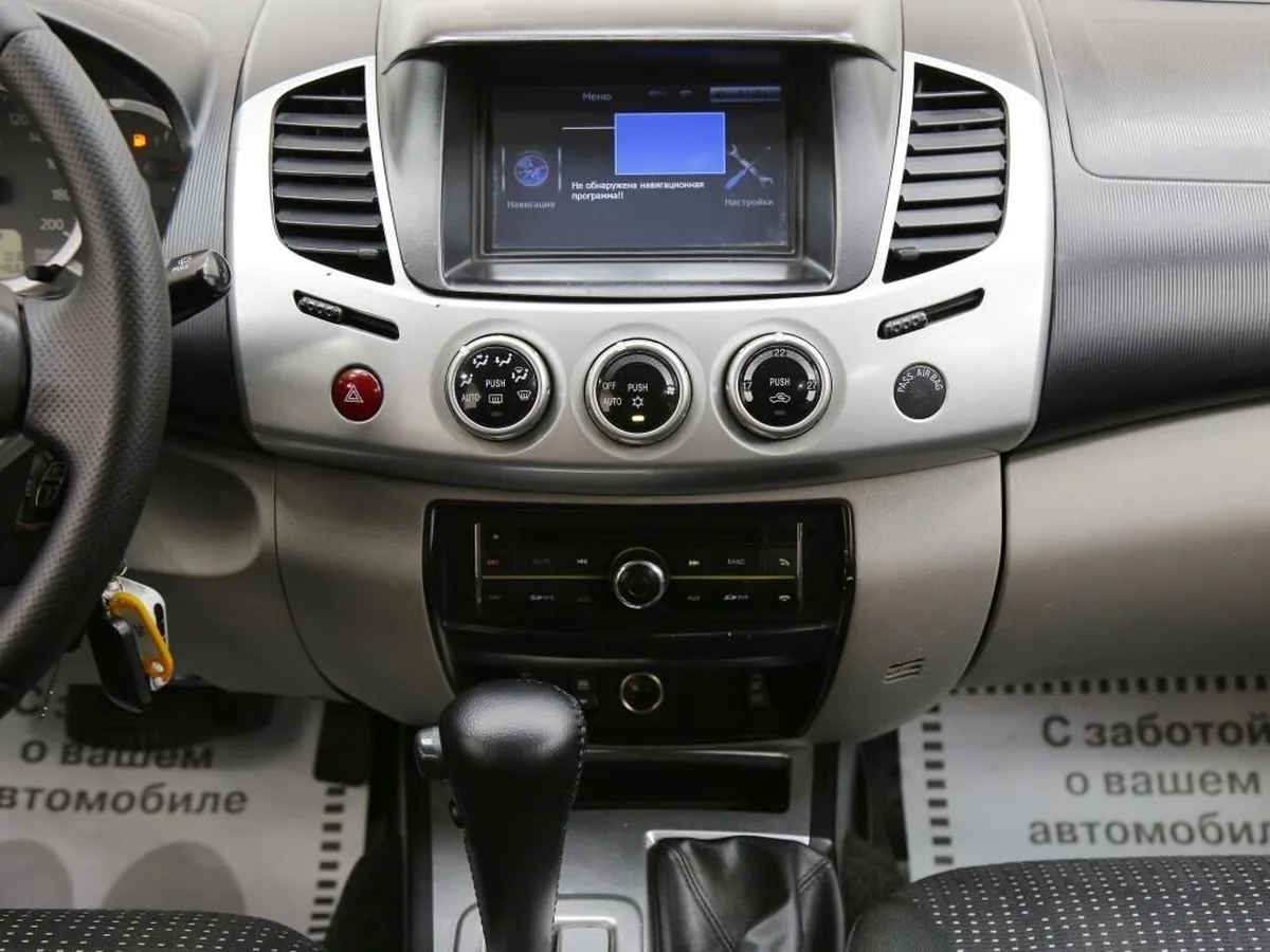 Mitsubishi L200
