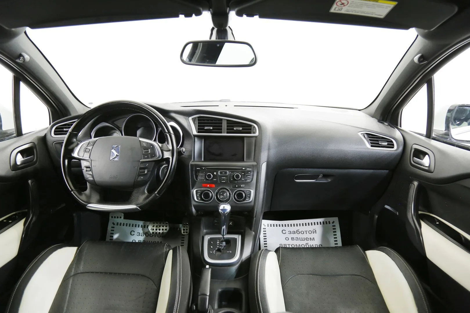 Citroen DS4