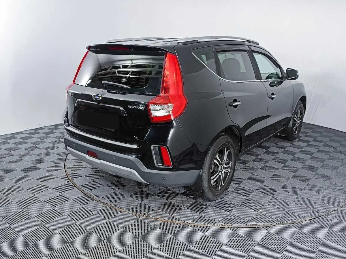 Geely Emgrand X7