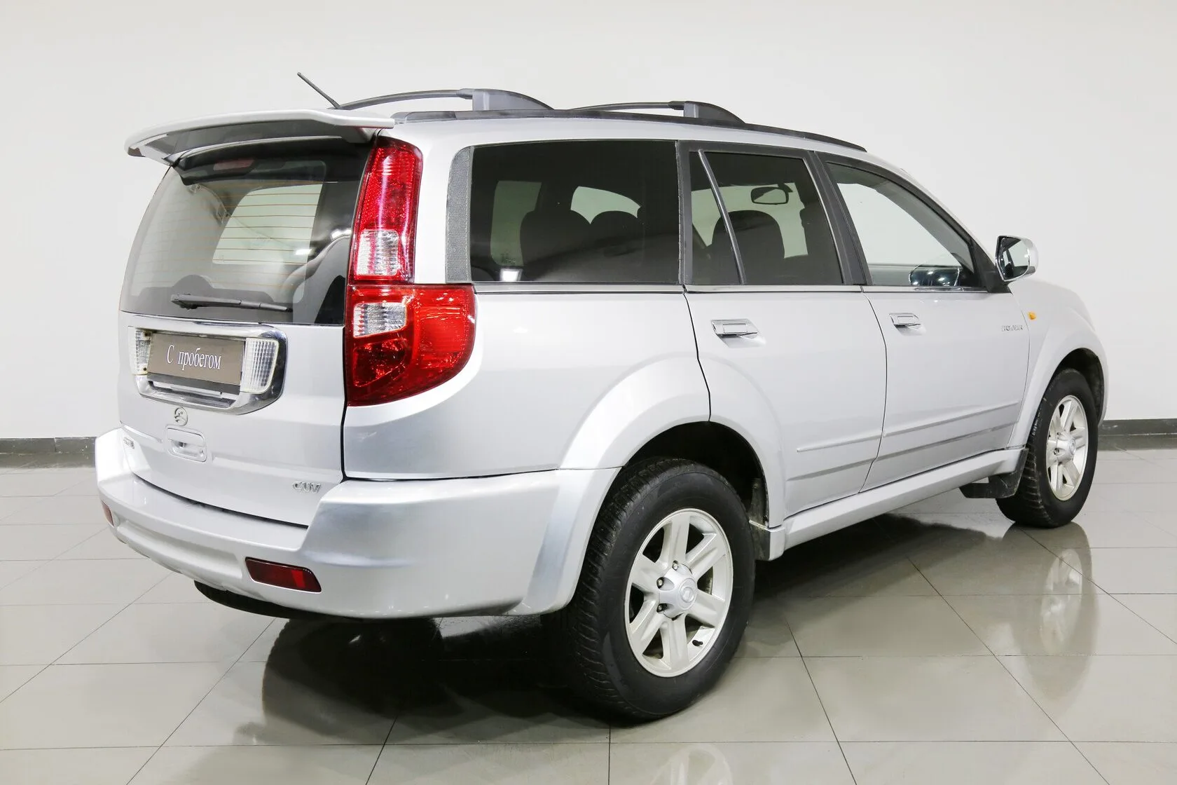 Great Wall Hover