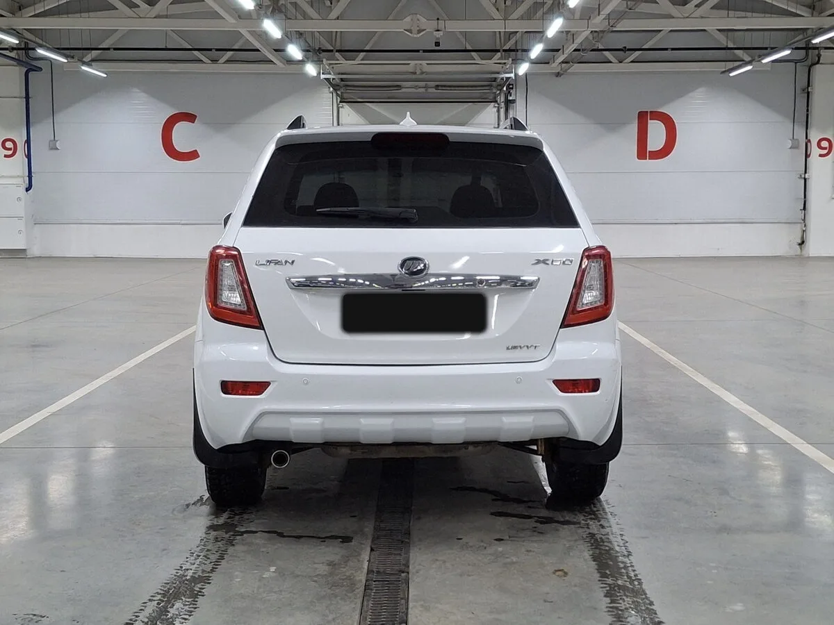 Lifan X60