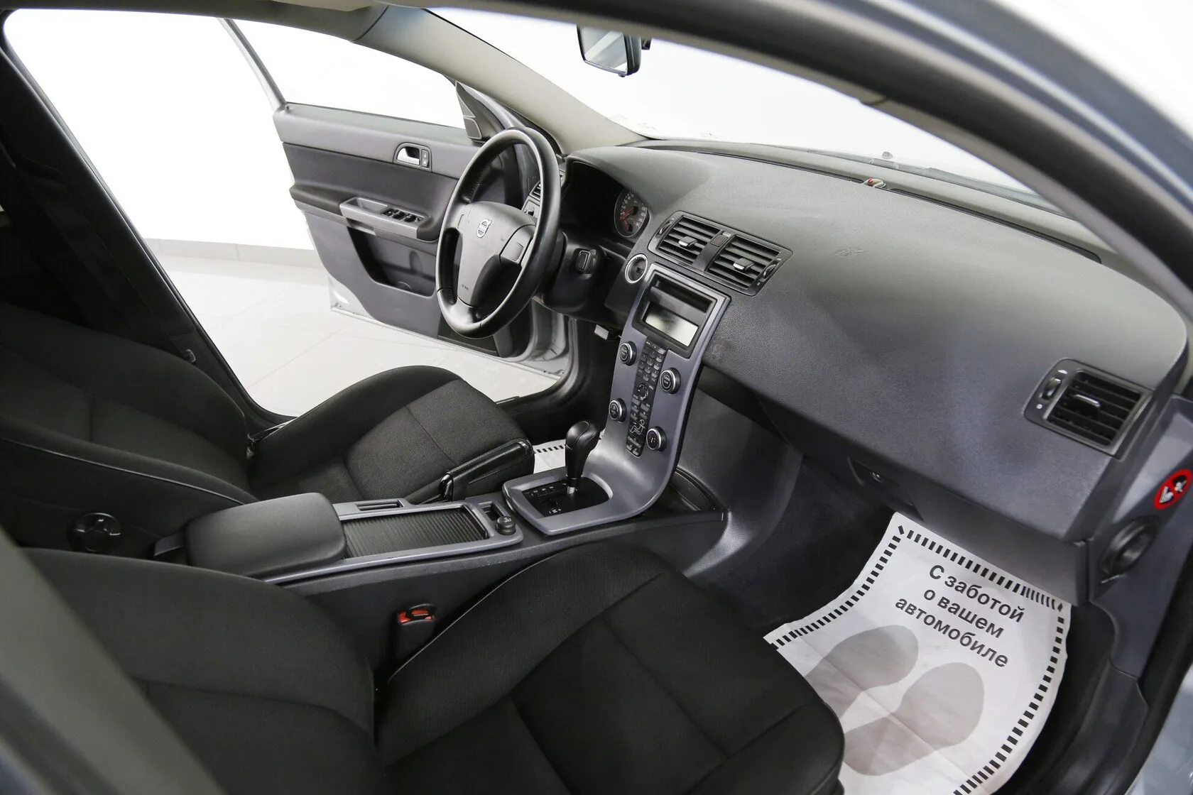 Volvo S40