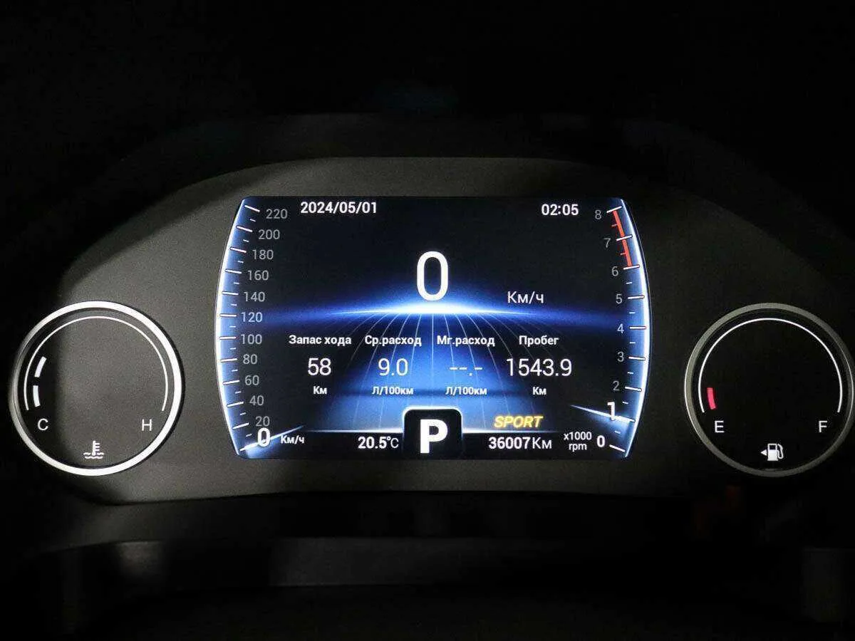 Chery Tiggo 8