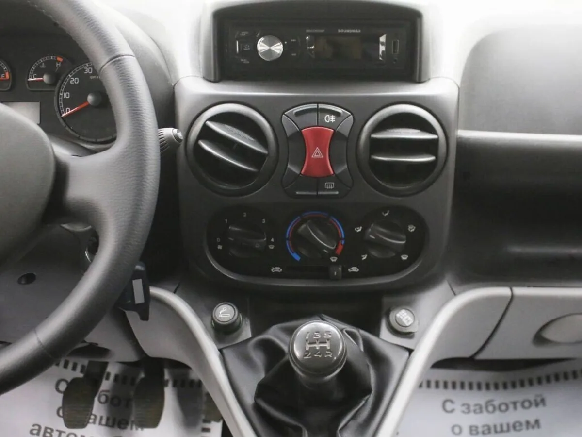 Fiat Doblo