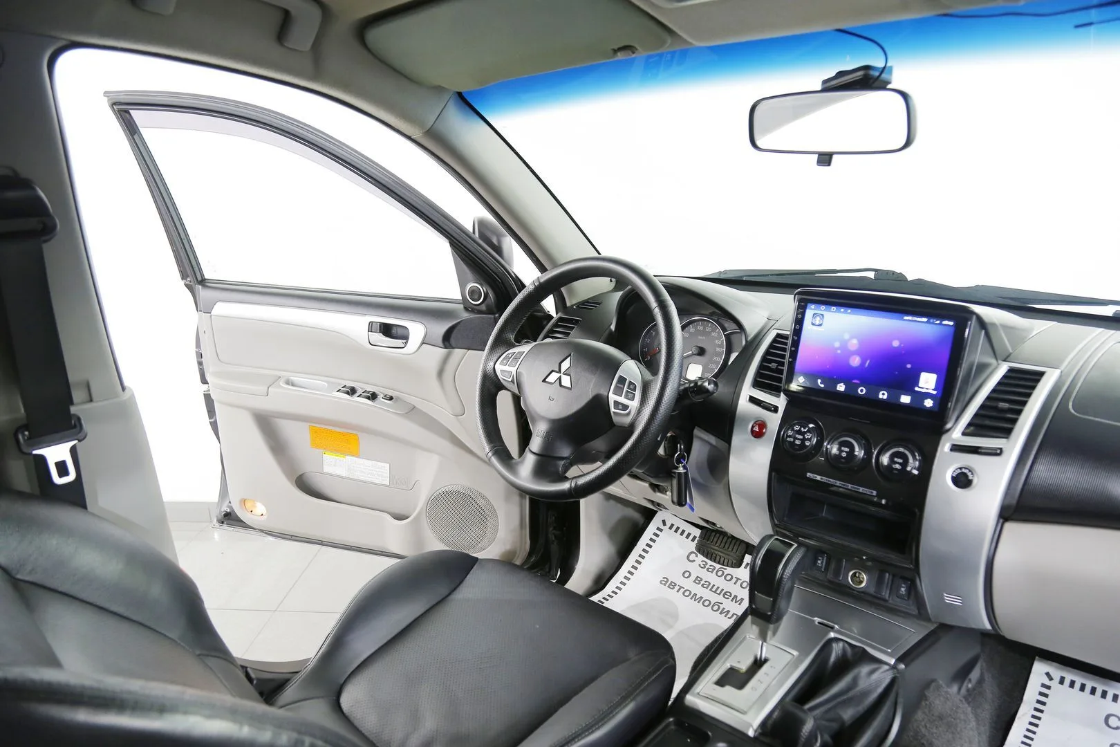 Mitsubishi Pajero Sport