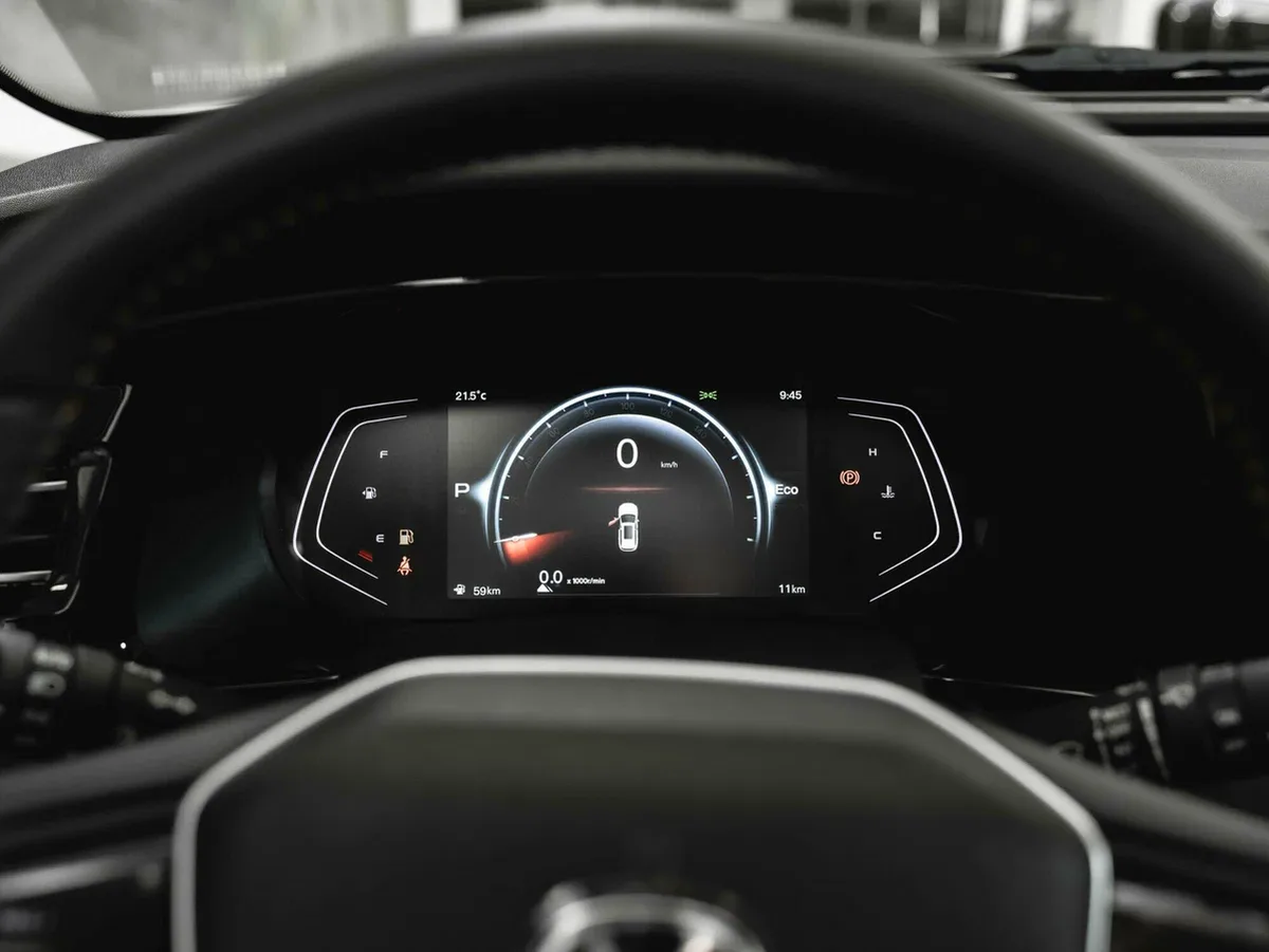 Changan CS75 Pro