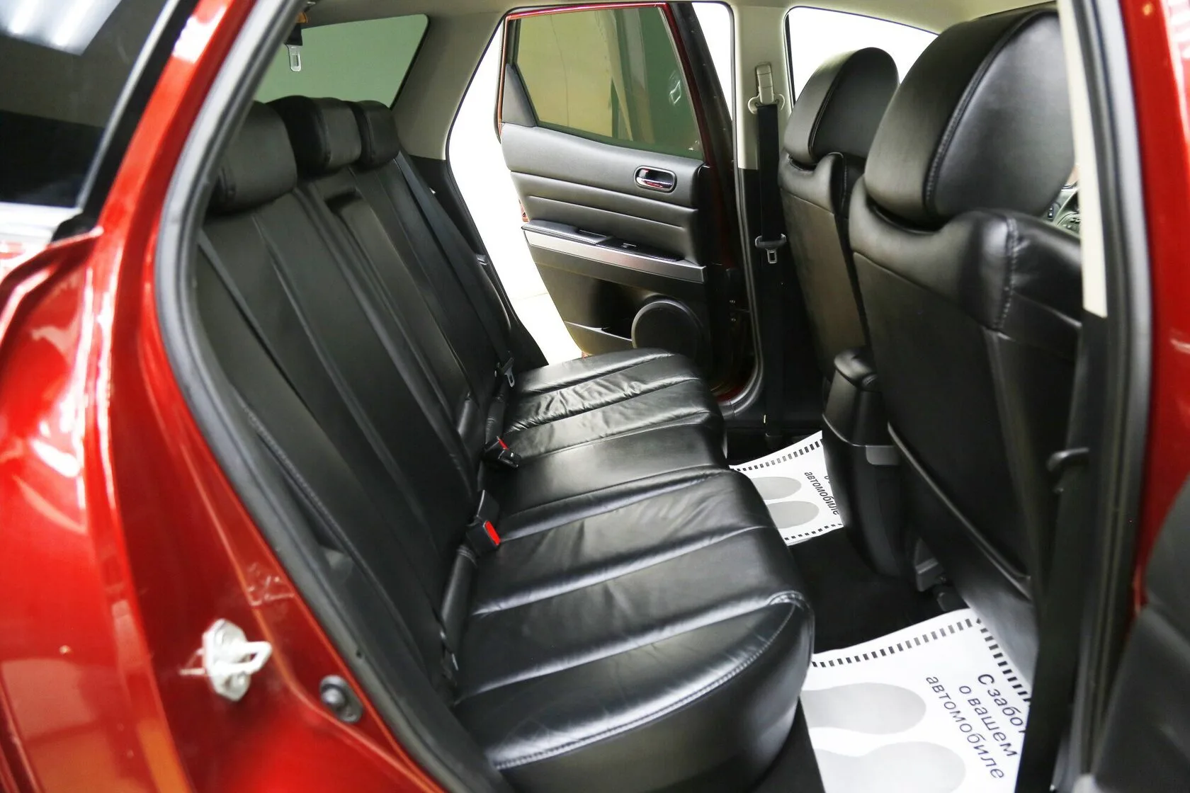 Mazda CX-7