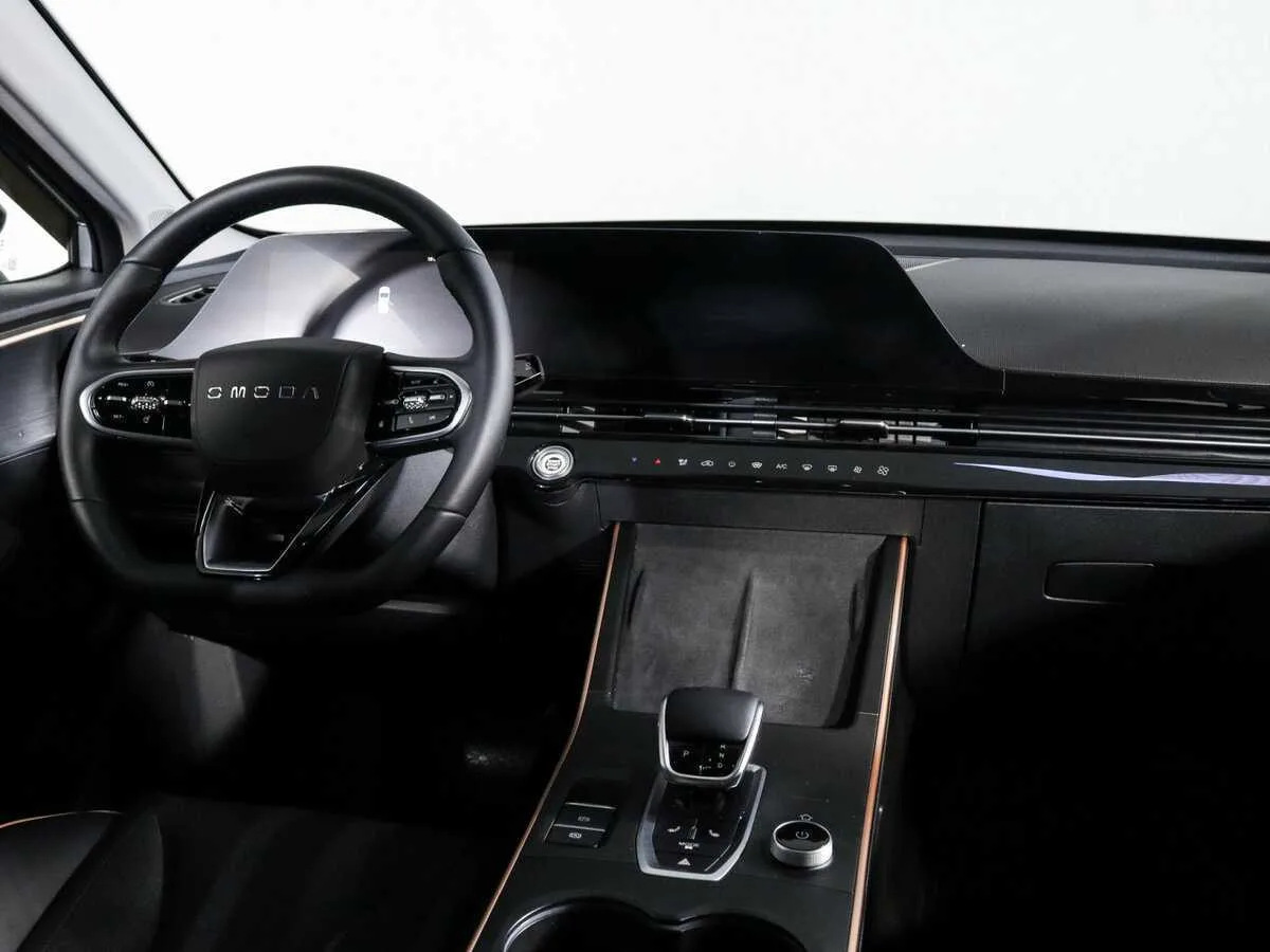Omoda C5