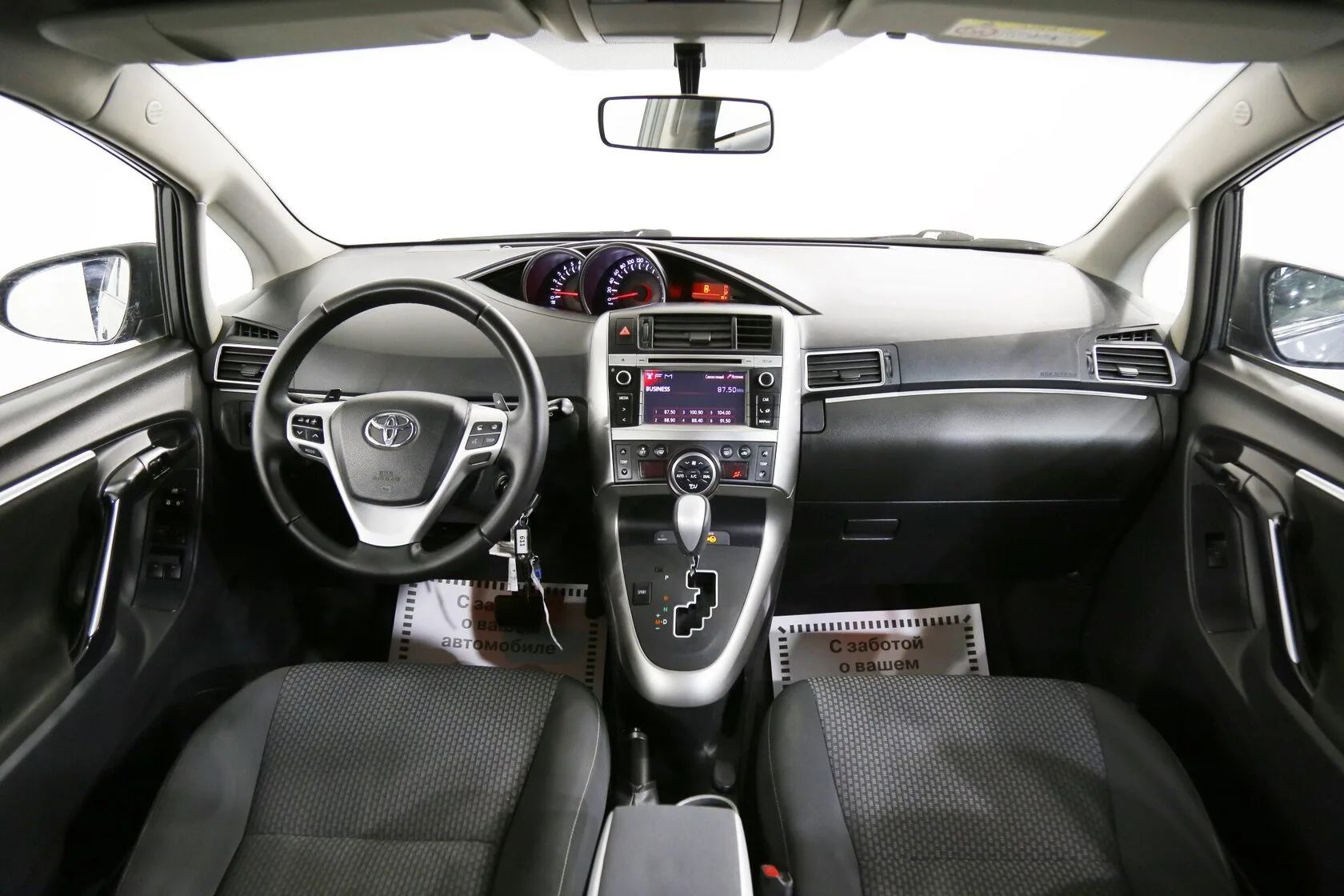 Toyota Verso