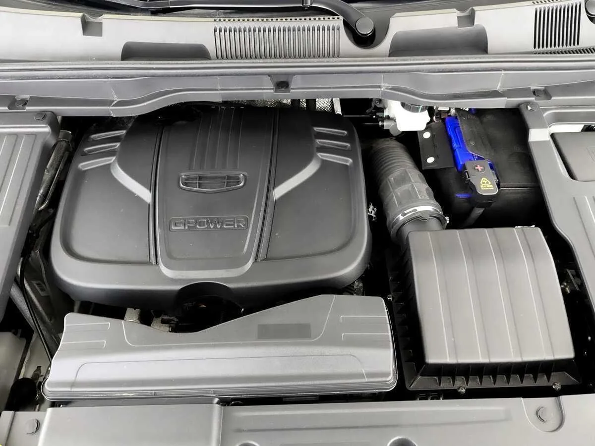 Geely Coolray