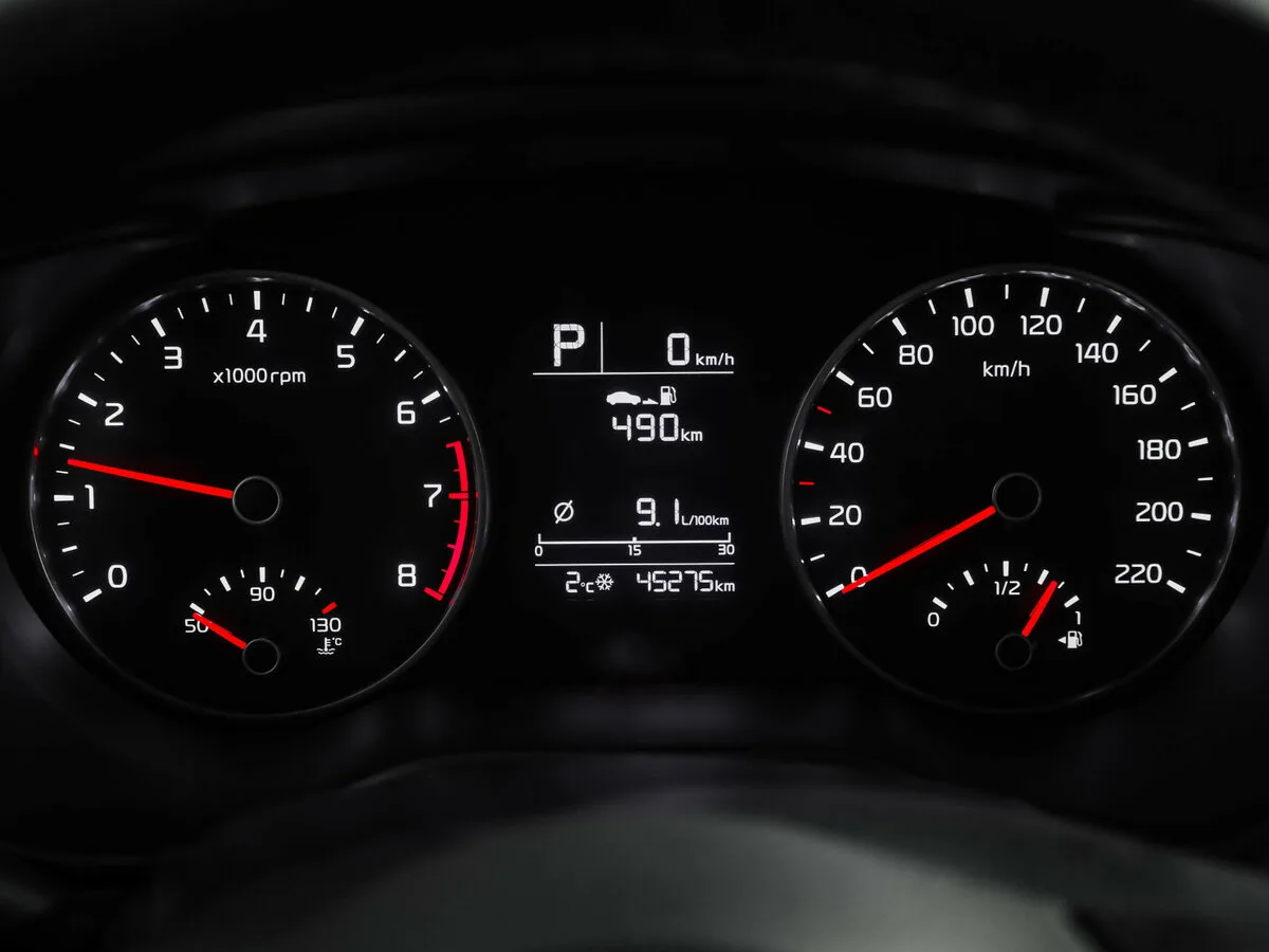 Kia Rio