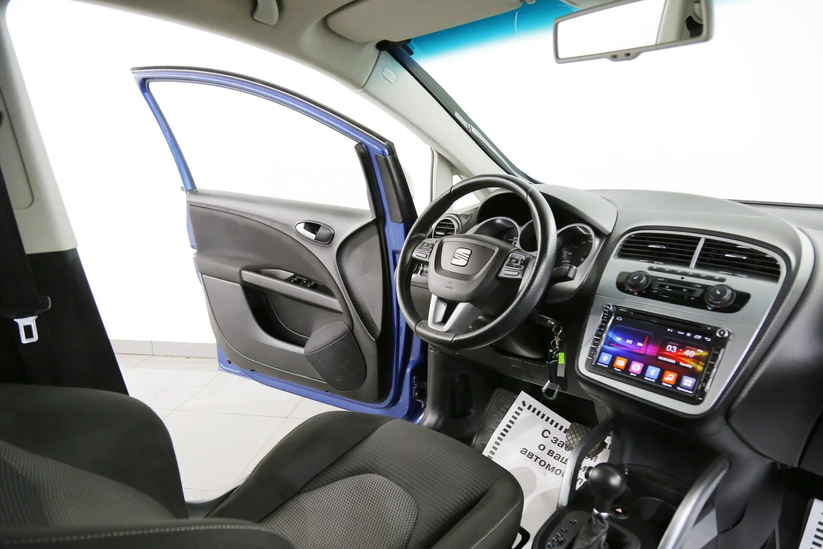 Seat Altea
