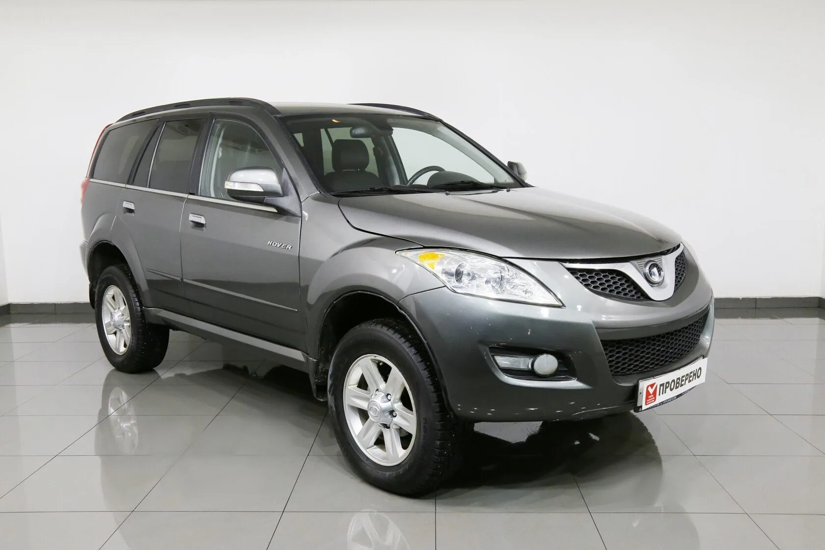 Great Wall Hover H5