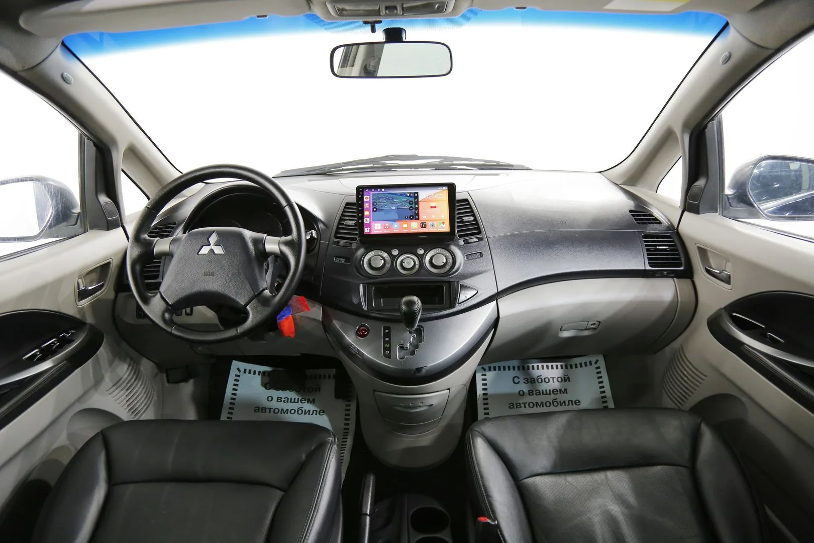 Mitsubishi Grandis