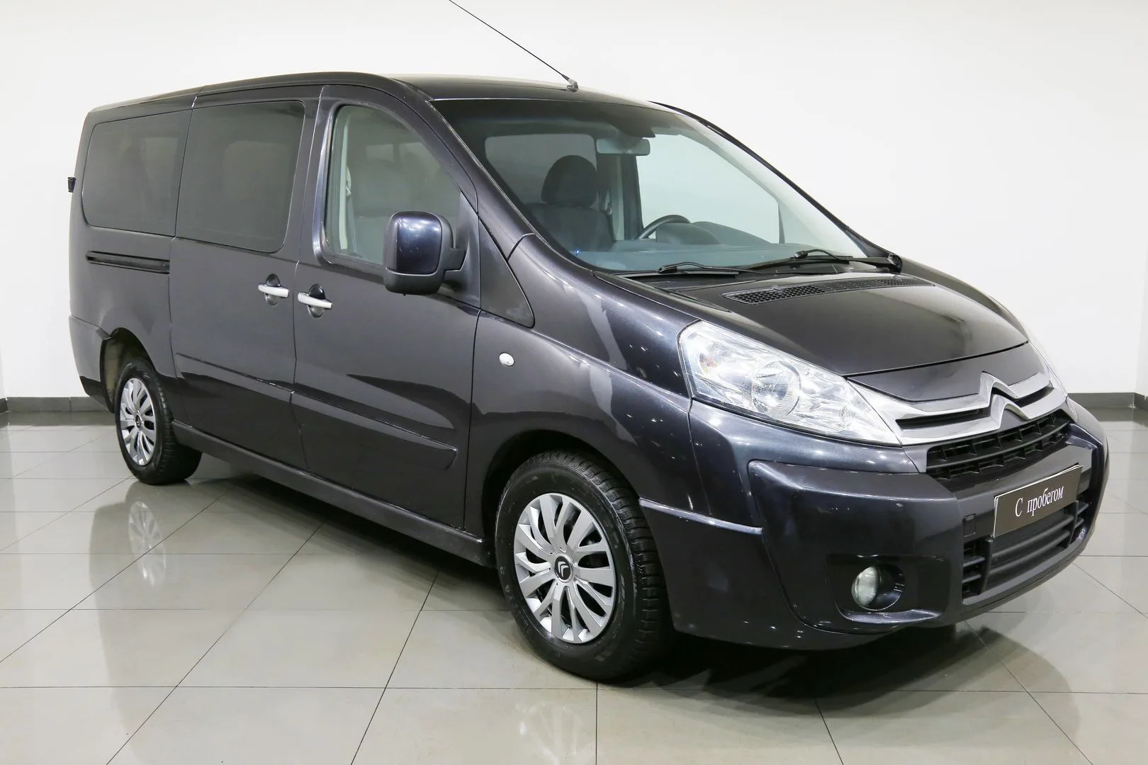 Citroen Jumpy