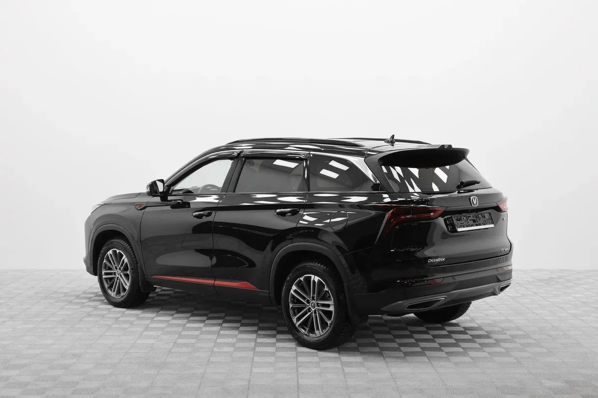 Changan CS75 Plus