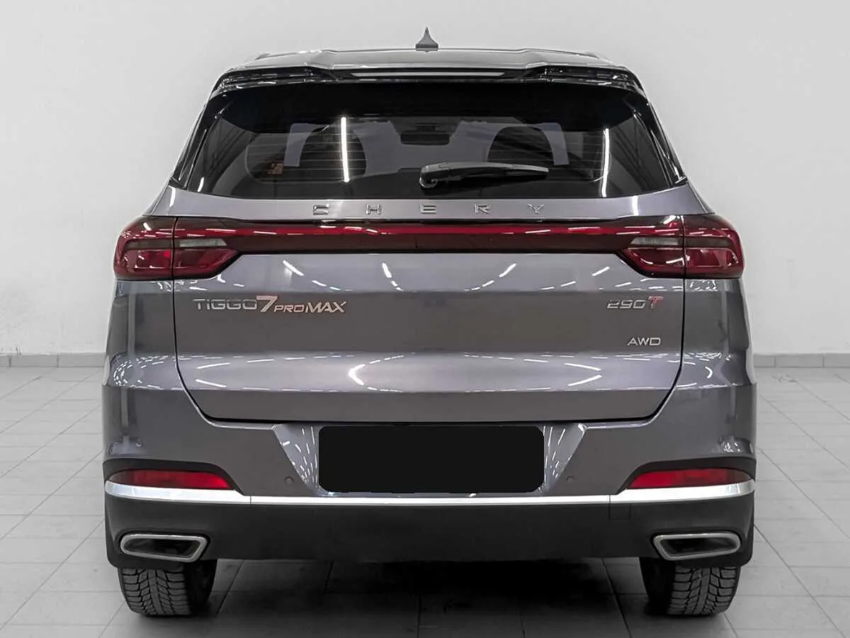 Chery Tiggo 7 Pro Max