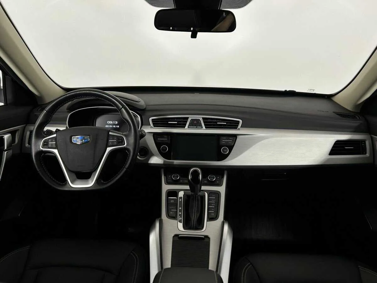 Geely Atlas