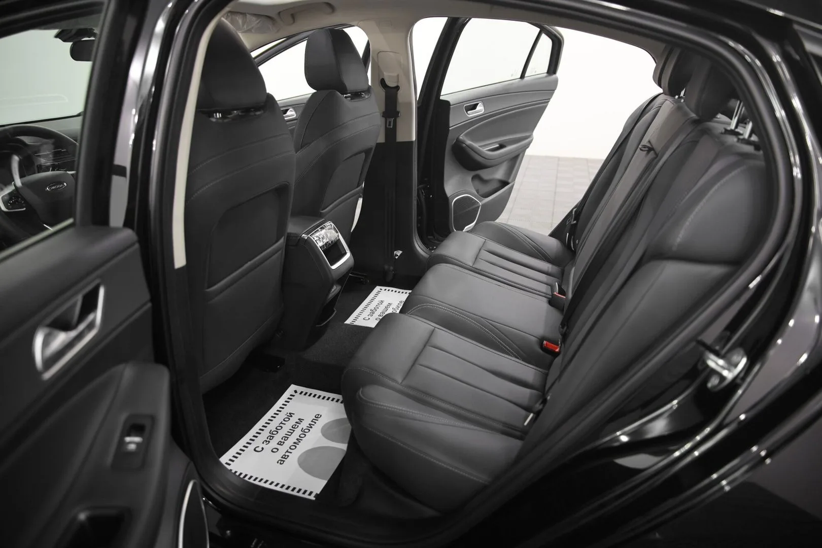 Omoda S5