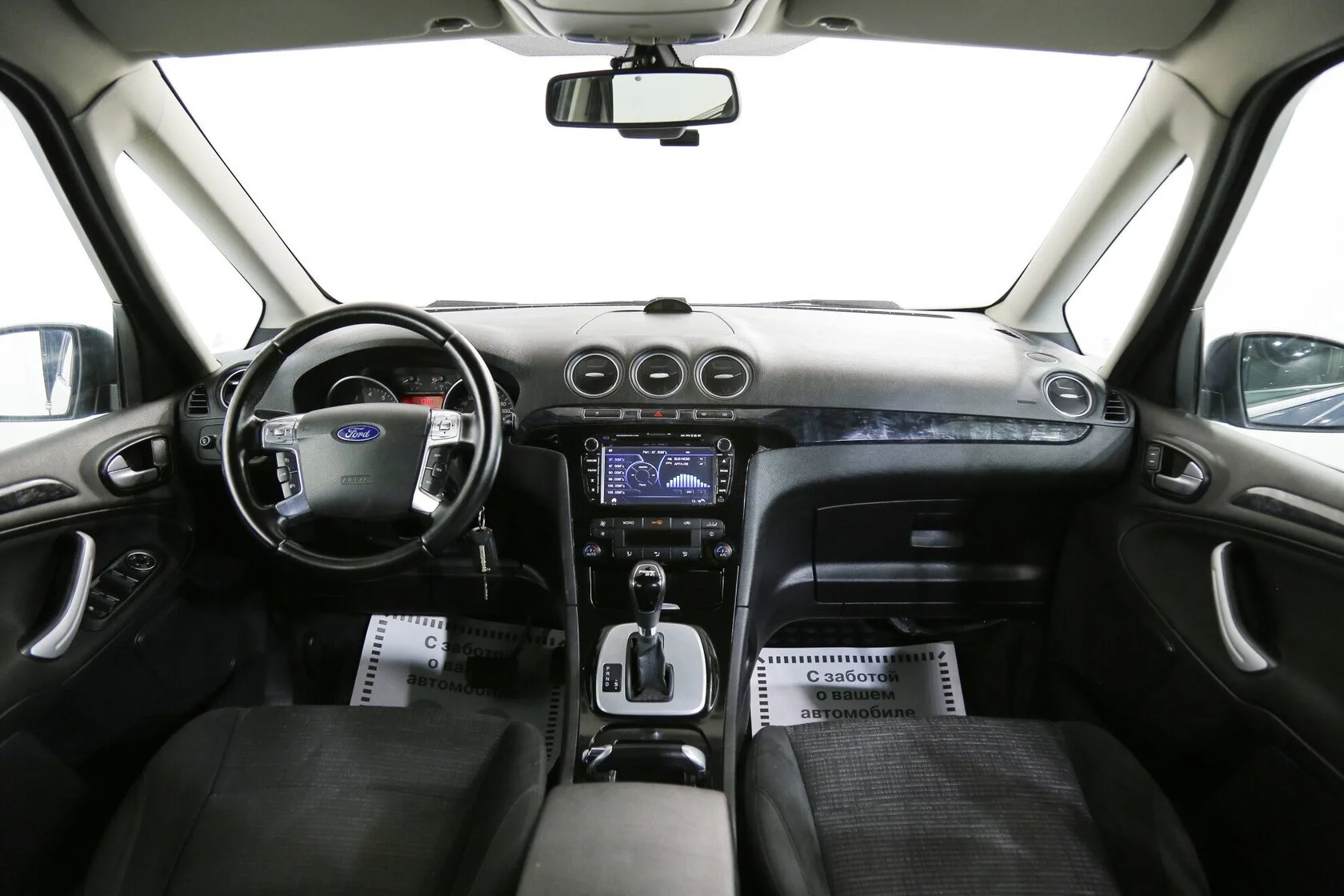 Ford Galaxy