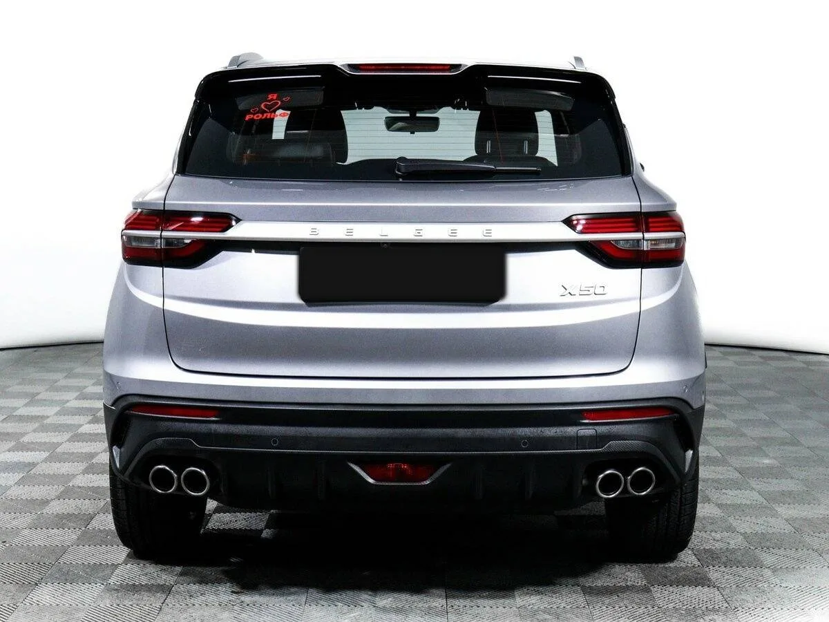 Belgee X50