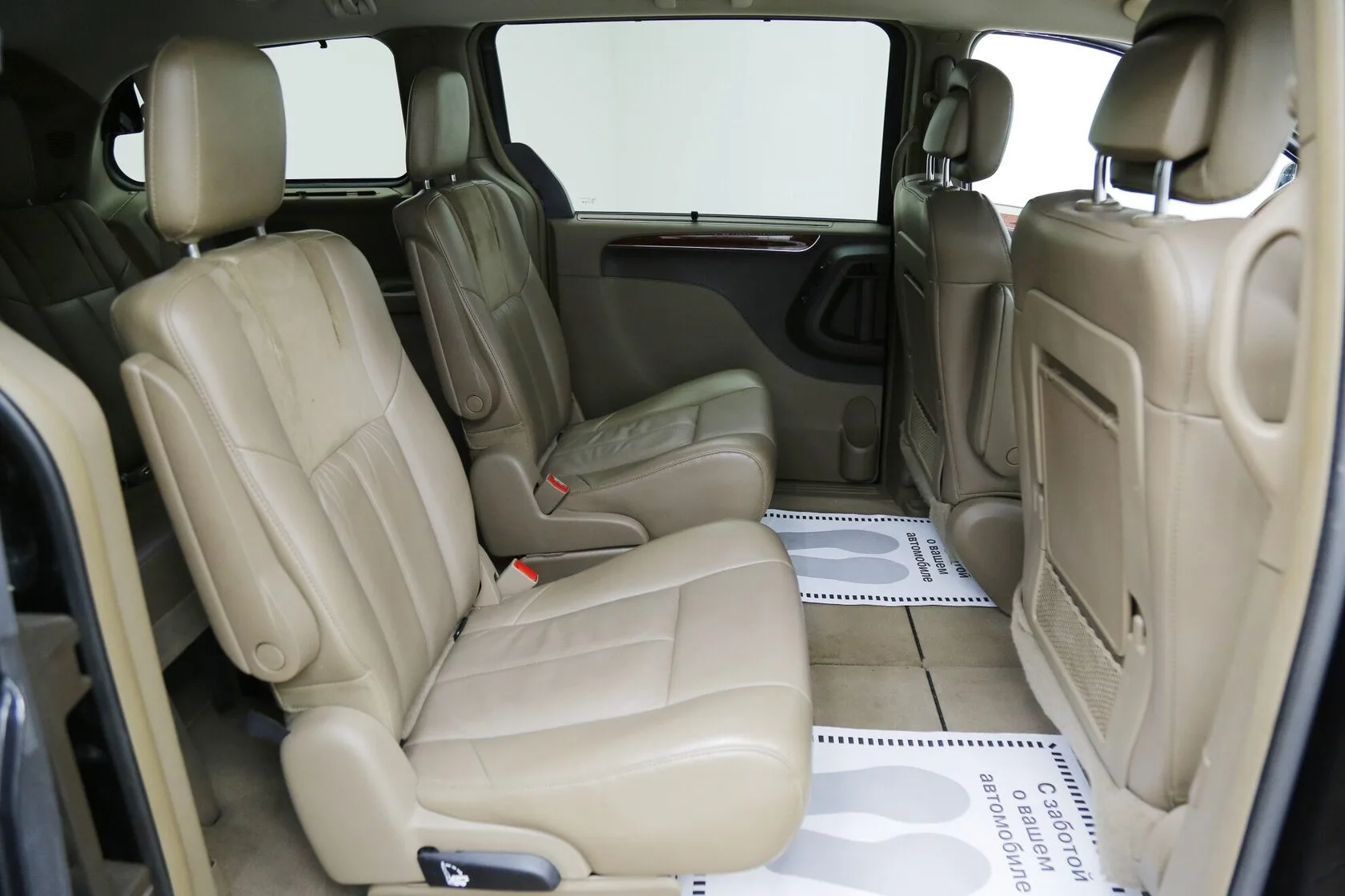 Chrysler Voyager