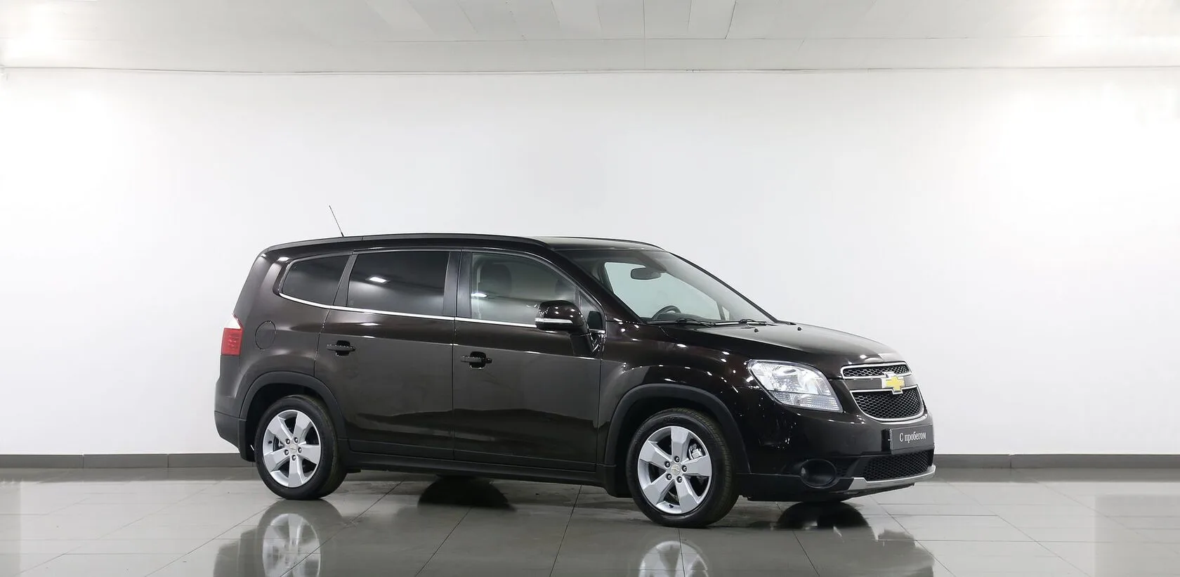 Chevrolet Orlando