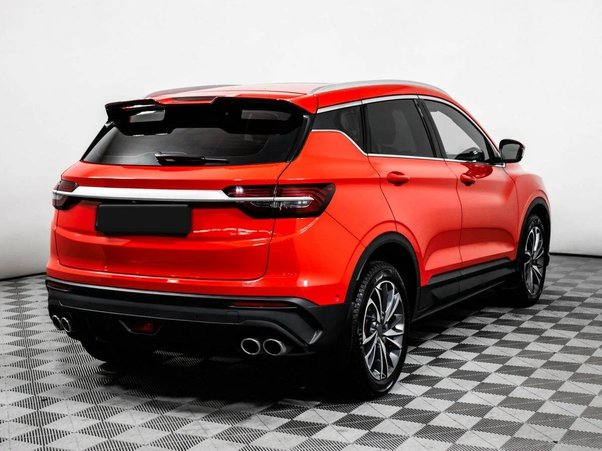 Belgee X50