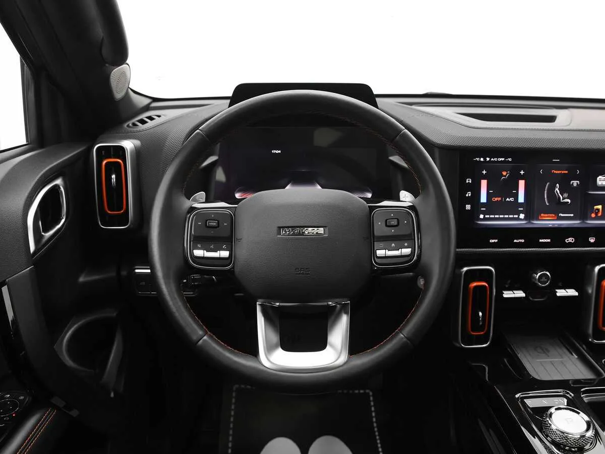 Haval Dargo