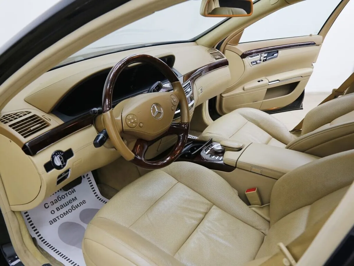 Mercedes-Benz S-Класс