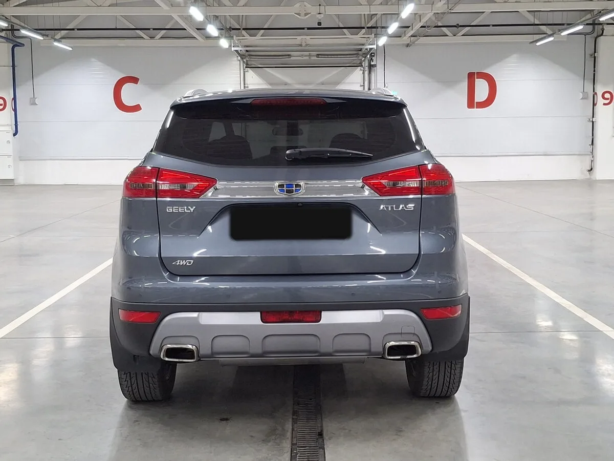 Geely Atlas