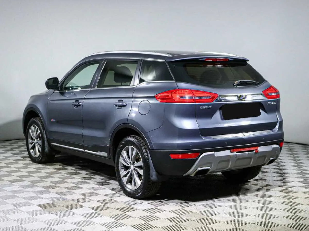 Geely Atlas