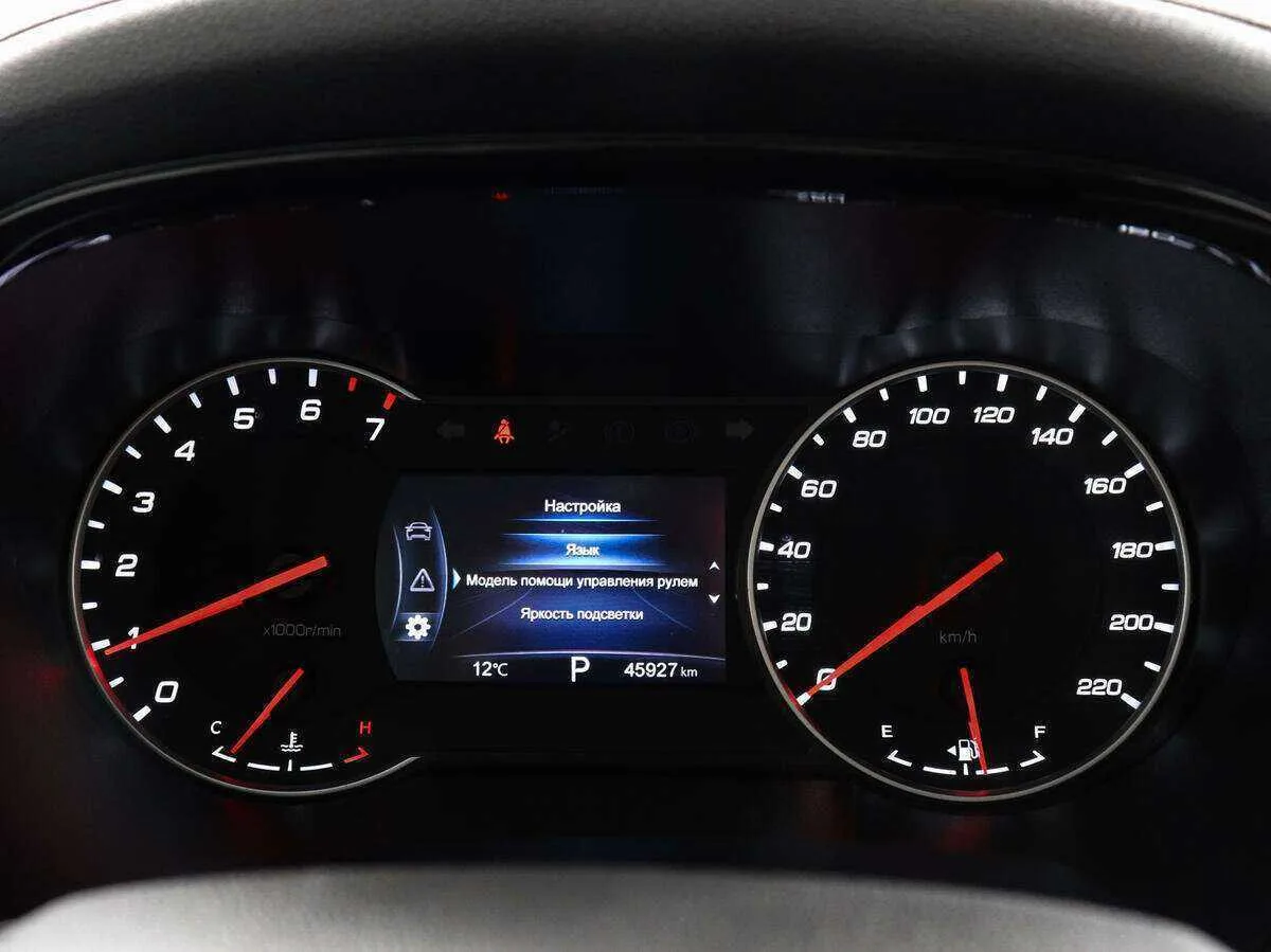 Changan CS35PLUS