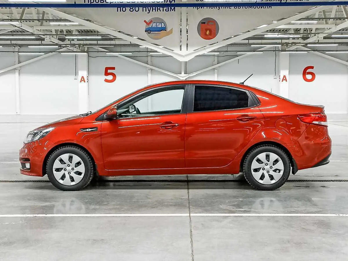 Kia Rio