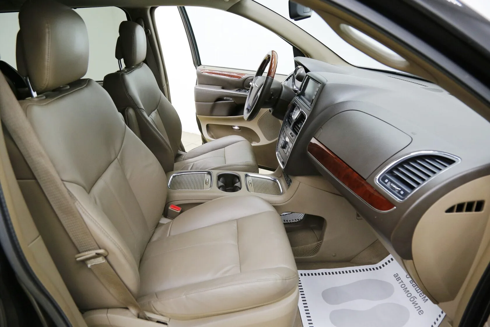 Chrysler Voyager