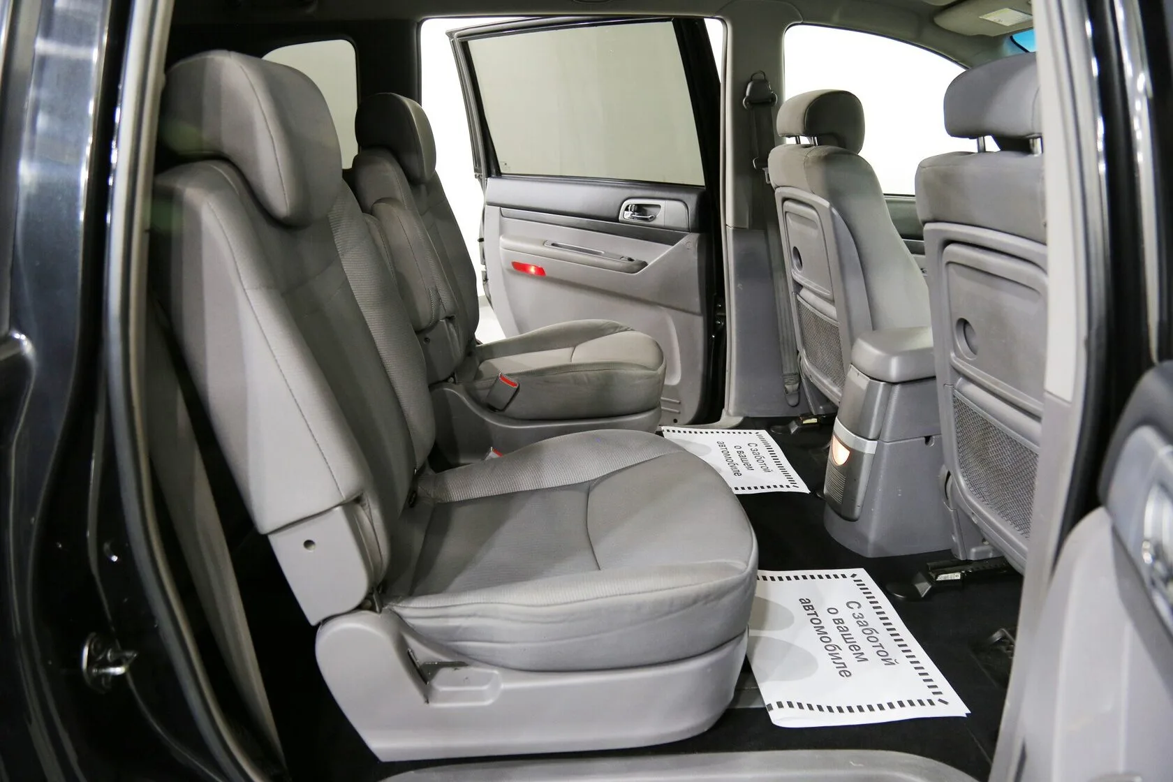 SsangYong Stavic