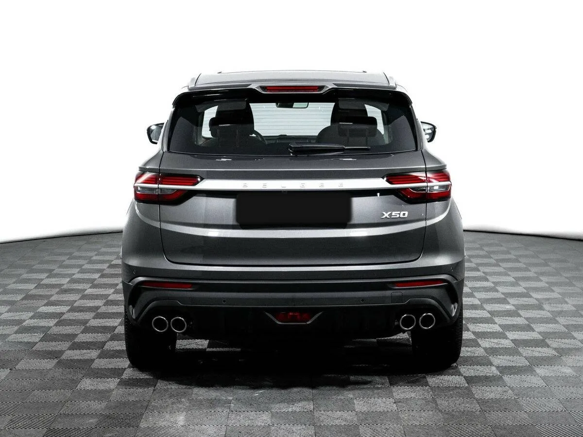 Belgee X50