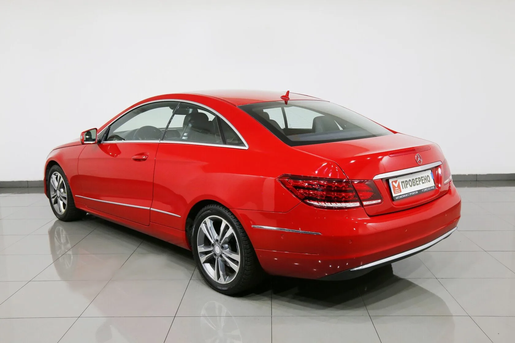 Mercedes-Benz E-Класс