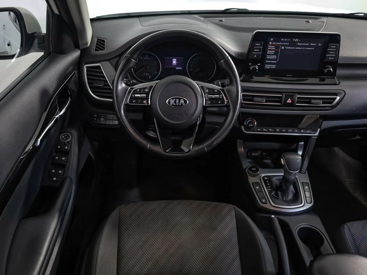 Kia Seltos