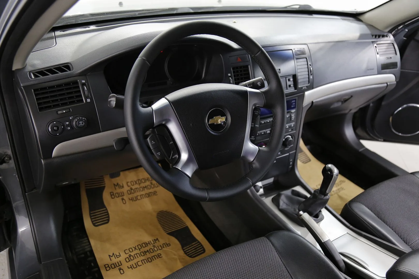 Chevrolet Epica
