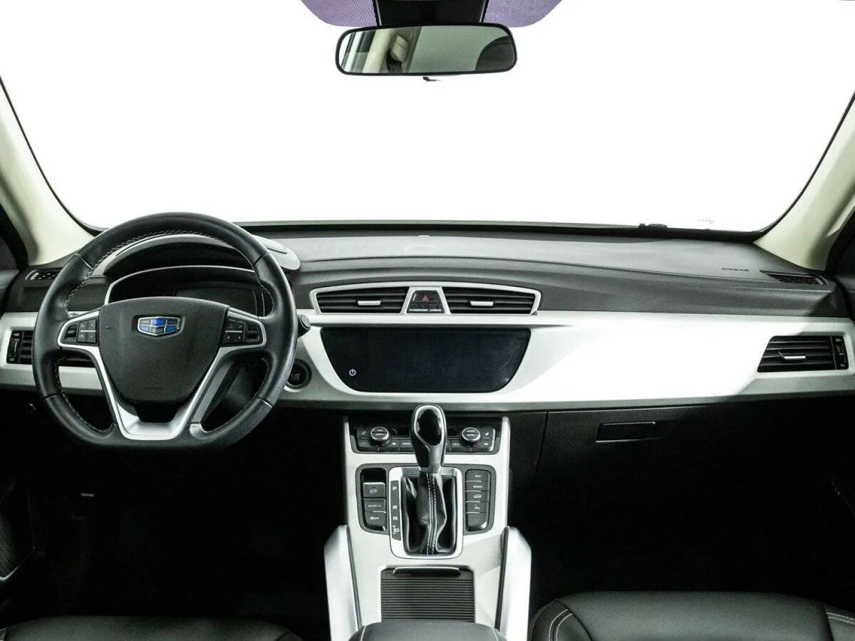 Geely Atlas