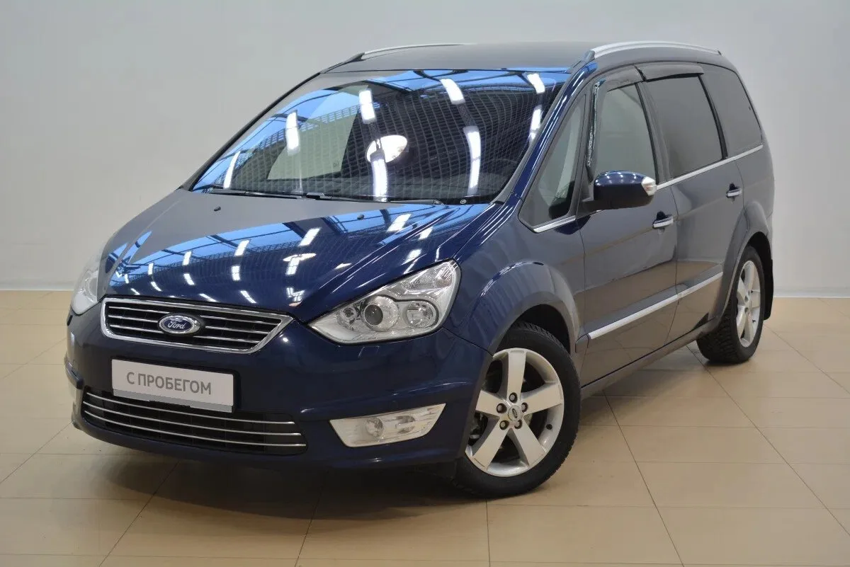 Ford Galaxy