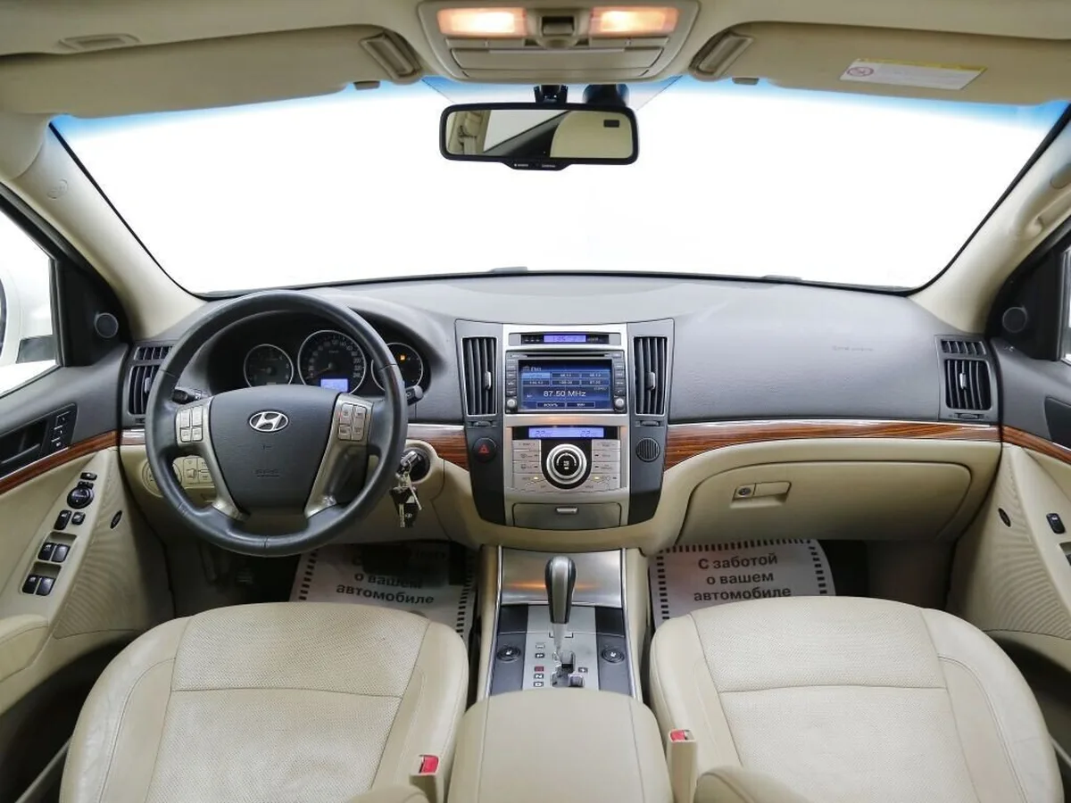 Hyundai ix55