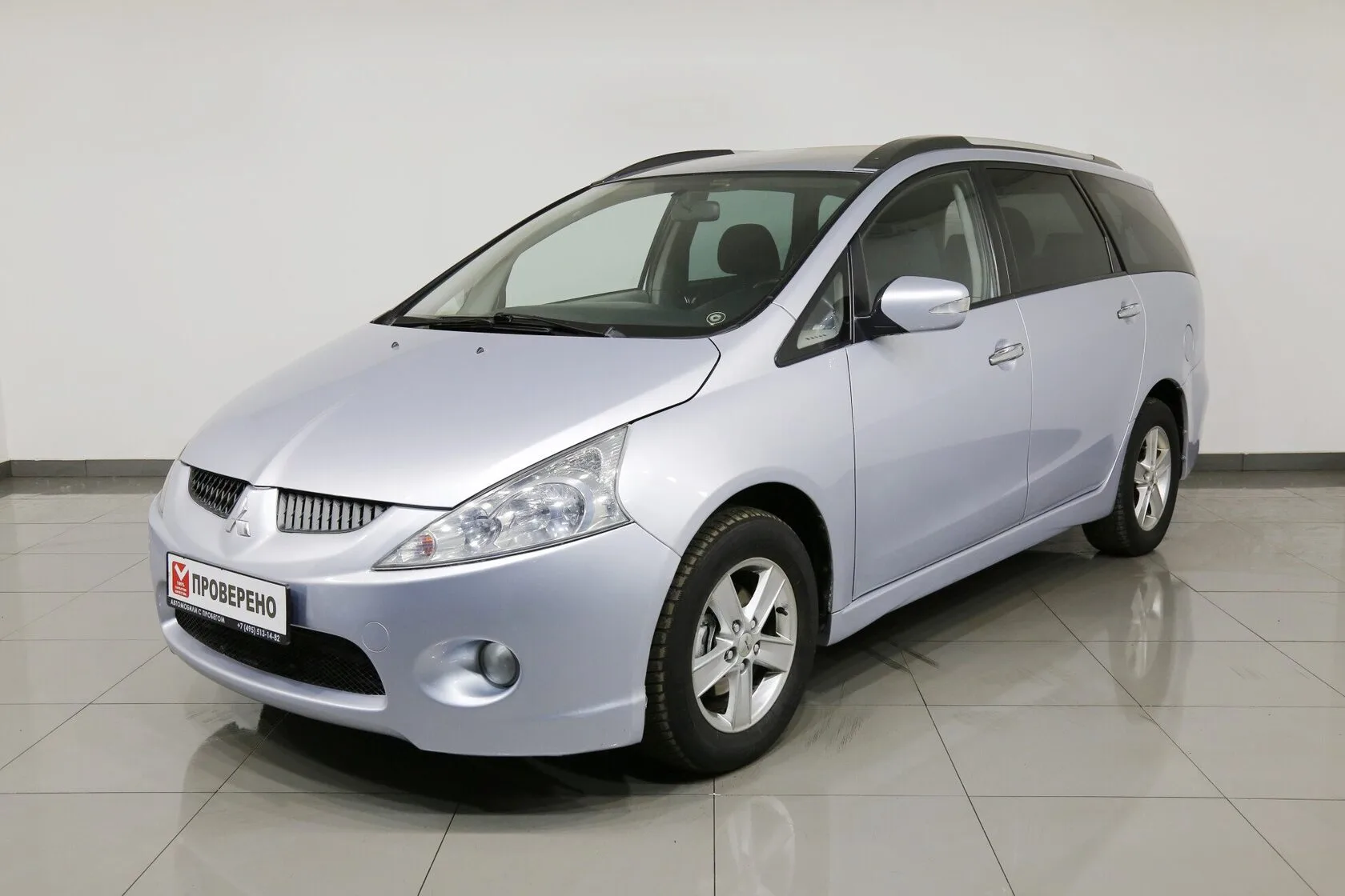 Mitsubishi Grandis