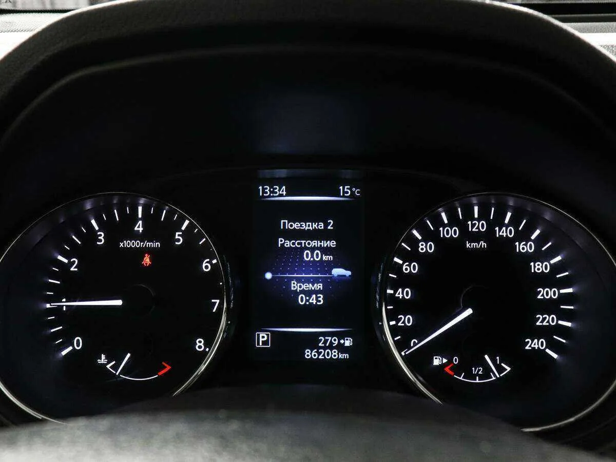 Nissan X Trail