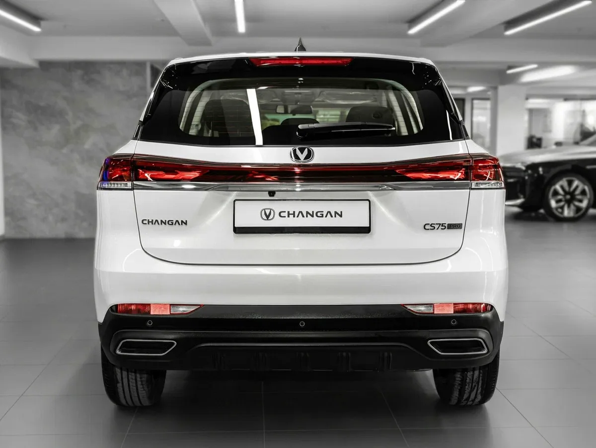 Changan CS75 Pro