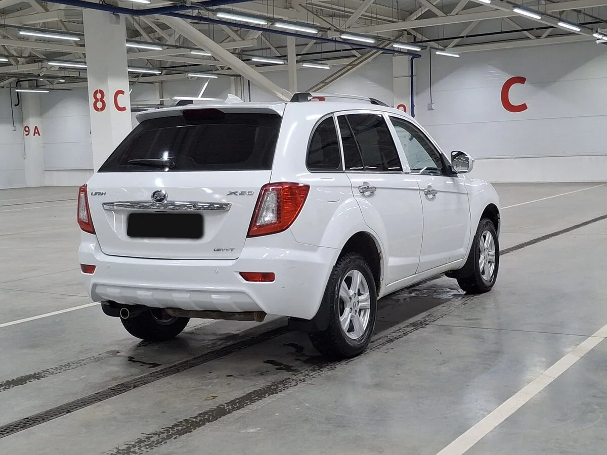 Lifan X60