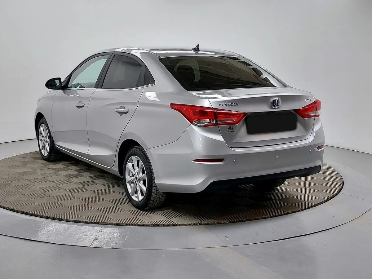 Changan Alsvin